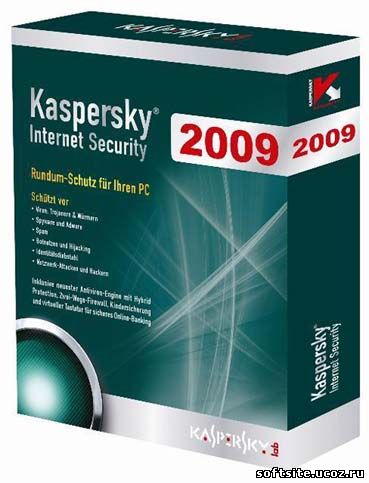 Kaspersky Internet Security 2009 Скачать
